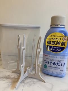 Pigeon 消毒ケース　chuchuつけるだけ除菌のサムネイル