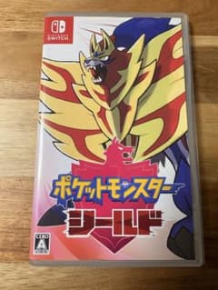 Nintendo Switch ポケットモンスター シールド