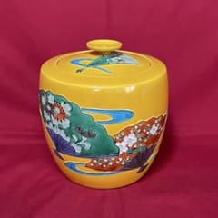 黄交趾 京焼清水焼 平安 橋本城岳作 蓋付き水指 茶道具 未使用 - メルカリ
