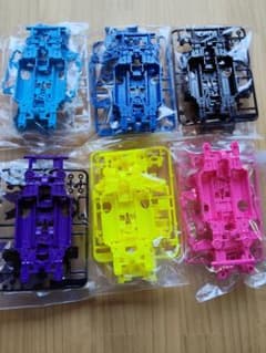 ミニ四駆 MSシャーシ ノーマルセンター ユニット Aパーツ 全6色 新品