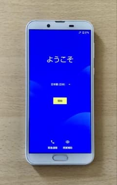 SHARP AQUOS sense2 SH-01L シルキーホワイト 本体のサムネイル