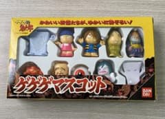 m20148648023_1.jpg?1721515423