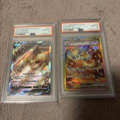 PSA10 ポケモンカード ブースターV ブースターex 2枚セットのサムネイル