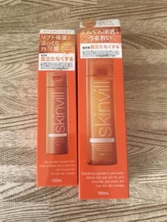 skinvillスムースローション化粧水190ml＆乳液120mlのサムネイル