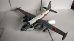 プラモデル完成機 1/72 ロッキードP-2Hネプチューン - メルカリ
