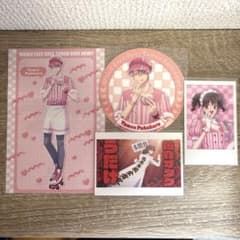 多聞くん今どっち！？ アモカフェ 福原多聞 木下うたげ - メルカリ