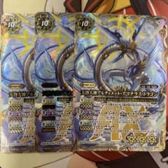 m20149160255_1.jpg?1763693296