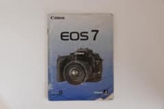 ★★ Canon EOS 7 取扱説明書 ★★のサムネイル