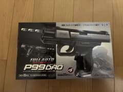 P99 DAO フルオート 電動ブローバックのサムネイル