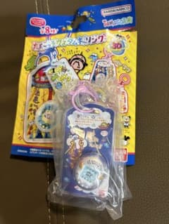 たまごっちカスタムキーリング　てんしっち　パールホワイトのサムネイル