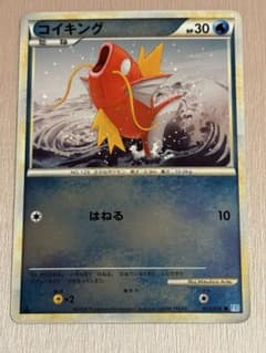 ポケモンカード コイキング 022/070 ミラー 2009年 - メルカリ