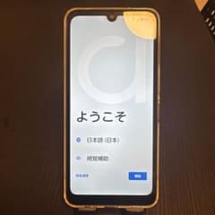arrows We2【美品】のサムネイル