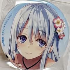 【おまけ付き】 ようこそ実力至上主義の教室へ 天使 椎名ひより 缶バッジ 30個 m20150089486_1.jpg?1774951928
