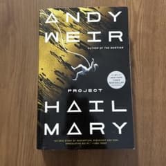 Project Hail Mary Andy Weirのサムネイル