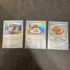 ポケカ、ポケモンいれかえ、ポケパッド、モンスターボールミラーなかよしポフィンのサムネイル