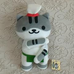 ねこあつめ でっかい ぬいぐるみ びすとろさん　☆新品①のサムネイル