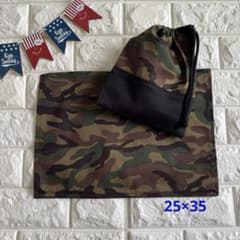 給食袋・ランチョンマット セット★迷彩