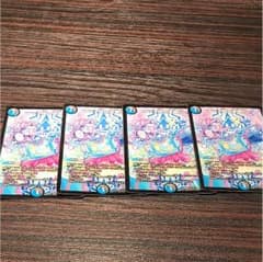 デュエマ テック団の破壊GOのサムネイル