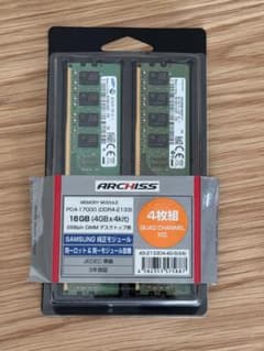 DDR4メモリ 8GB（4GBx2） - メルカリ