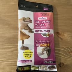 EXO TERRA Repdeli フルーツ&バグ ペースト 2.5g×10本のサムネイル