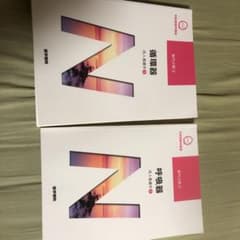 Yurina様 専用のサムネイル