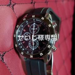 セイコーカスタム　コスモグラフ風　新品シルバーラバーバンドのサムネイル
