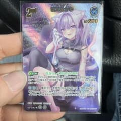 ホロライブカード 猫又おかゆ UR - メルカリ