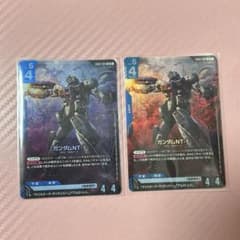 ガンダムカードゲーム GCG ガンダムNT-1 アレックス LR 2枚セット