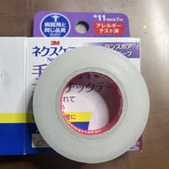 3M ネクスケア 手で切れるプラスチックテープ トランスポアのサムネイル