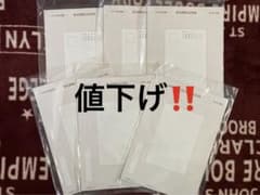 日本習字/くらしの書の検定用紙のサムネイル