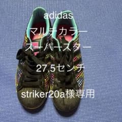 スニーカーのサムネイル