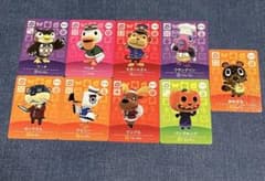 どうぶつの森 amiiboカード SPまとめ売り(バラ可) - メルカリ