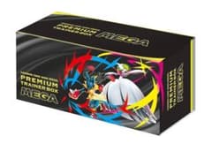 ポケモンカードゲーム MEGAプレミアムトレーナーボックスのサムネイル