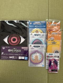 ONE PIECE 이치 반 쿠지 정리 판매