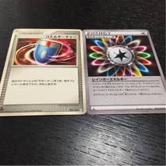 D.Lemon様専用のサムネイル