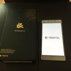Freetel kiwami2のサムネイル