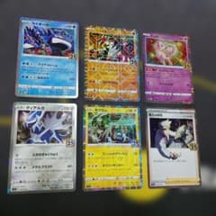 ポケモンカード　アニコレ　25th　ミラー　ミュウ　カイオーガ　グラードン ポケモンカード アニコレ 25th ミラー ミュウ カイオーガ グラードン