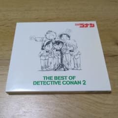 명탐정 코난 THE BEST OF DETECTIVE CONAN 2 CD