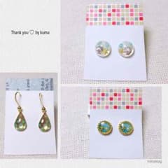 ☆芋様専用☆のサムネイル