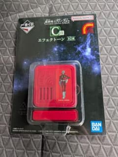 이치 반 쿠지 건담 BANDAI 이펙트 C상 샤아 아즈나블