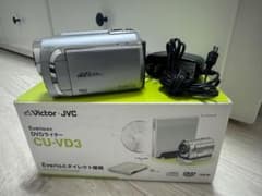Victor Everio GZ-MG840-S ビデオカメラ+DVDライター - メルカリ