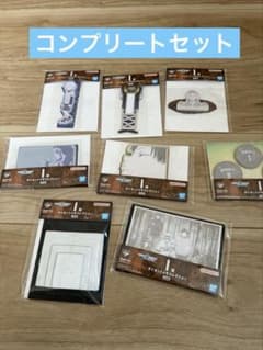 I상 다이컷 메모 컬렉션 8종 콤프 세트