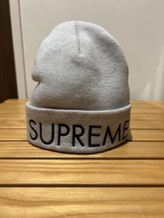 Supreme グレー ニット帽のサムネイル