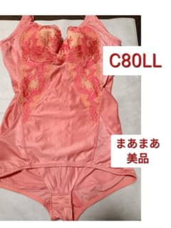 中古 MARUKO カーヴィシャス ボディスーツ C80LL 補正下着 マルコ
