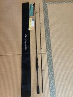 20 エメラルダス AIR AGS 75 MLM 6/6迄 - メルカリ