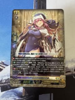 バトルシスター ここあ RRR - メルカリ