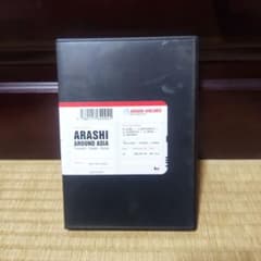 嵐/ARASHI AROUND ASIA Thailand-Taiwan-Ko… - メルカリ