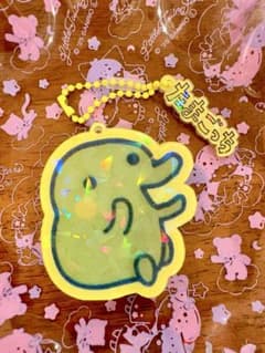 たまごっち＊シャカシャカキーホルダー＊くちぱっち づくし ロゴ付きのサムネイル