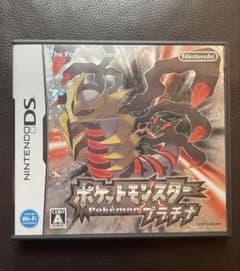 【動作確認済み】ポケットモンスター プラチナ ニンテンドーDS ソフト　データ有のサムネイル