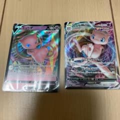 ポケモンカード ミュウVMAX ミュウVのサムネイル